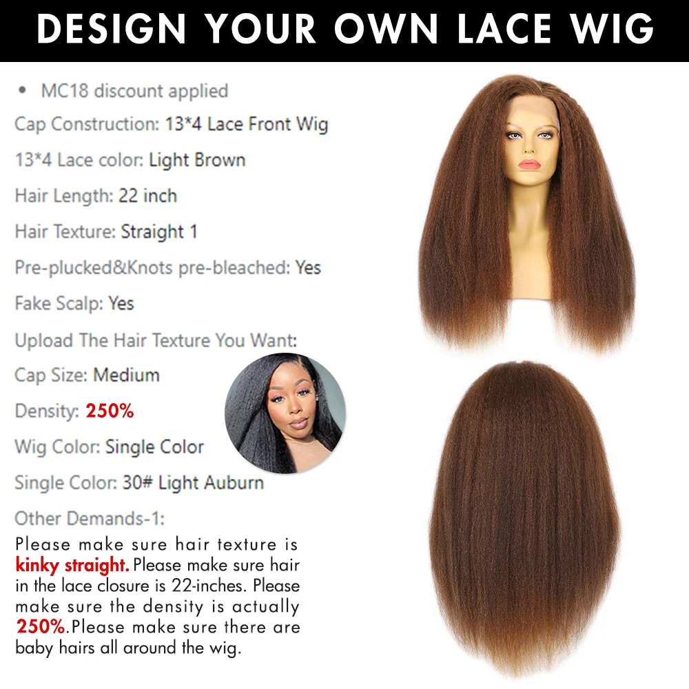 Design Your Own Lace Wig - Online - Image 3